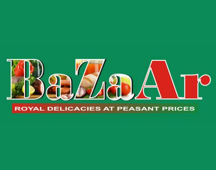 Bazaar On Boston