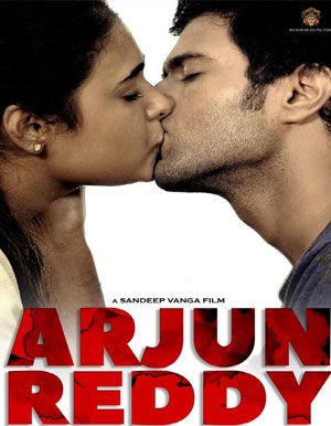 Arjun Reddy Telugu Movie - Show Timings