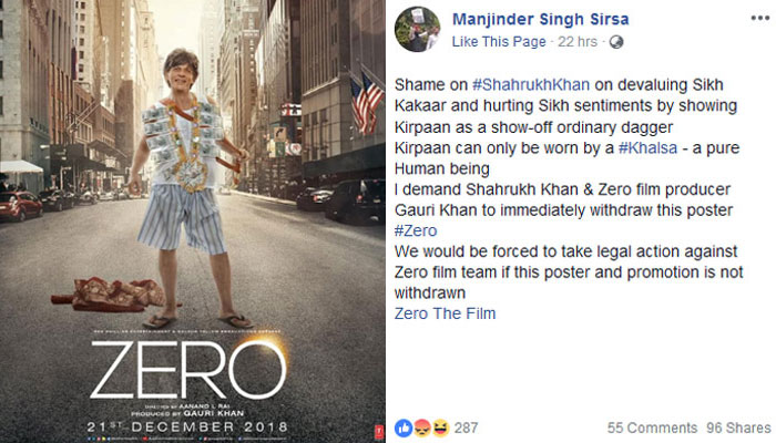 srk