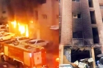 Kuwait Fire Accident Indians, Kuwait Fire Accident breaking updates, shocking 40 indians killed in kuwait fire accident, Kuwait Kuwait Fire Accident Indians, Kuwait Fire Accident breaking updates, shocking 40 indians killed in kuwait fire accident, Kuwait