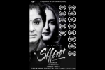 a gift of love: sifar movie, sifar movie, indian film a gift of love sifar bags over 26 awards, Mtv