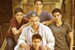 Dangal new, Dangal updates, aamir khan s dangal theatrical trailer, Dangal trailer