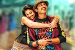 Aaradugula Bullet movie rating, Aaradugula Bullet movie review, aaradugula bullet movie review rating story cast and crew, Nayantara