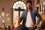 AL Vijay, Abhinetri songs, abhinetri trailer horror touch with entertainment, Kfc