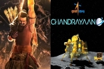 Adipurush Vs Chandrayaan 3, Adipurush and Chandrayaan 3, adipurush badly trolled by comparison with chandrayaan 3, Adipurush