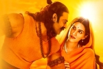 Adipurush Pre-release Event updates, Kriti Sanon, adipurush pre release event updates, Lord rama