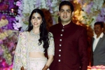 Jio World Centre, shloka mehta wedding, akash ambani and shloka mehta s wedding card is out and its completely out of the box, Bandra kurla complex Jio World Centre, shloka mehta wedding, akash ambani and shloka mehta s wedding card is out and its completely out of the box, Bandra kurla complex