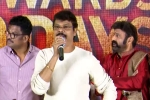 Akhanda sequel, Akhanda updates, boyapati srinu about the sequel for akhanda, Miryala ravindar reddy Akhanda sequel, Akhanda updates, boyapati srinu about the sequel for akhanda, Miryala ravindar reddy