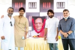 Allu Studios, Allu Studios news, allu aravind s family announces allu studios, Ios 18 ai news