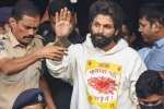 Sandhya theatre stampede, Allu Arjun arrested, allu arjun sent to jail for 14 days remand, Rashmika mandanna
