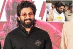 Allu Arjun latest, Allu Arjun controversy, allu arjun arrested in sandhya theatre case, Nv prasad