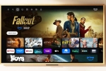 Amazon Artline TV announcement, Amazon Artline TV specifications, amazon unveils artline tvs with built in ambient art, Nda Amazon Artline TV announcement, Amazon Artline TV specifications, amazon unveils artline tvs with built in ambient art, Nda