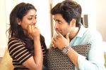 Ami Thumi review, Ami Thumi rating, ami thumi movie review rating story cast and crew, Mohanakrishna indraganti