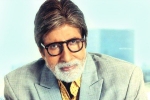 floods in maharashtra, Flood Affected Maharashtra Districts, amitabh bachchan contributes to flood affected maharashtra districts, Riteish floods in maharashtra, Flood Affected Maharashtra Districts, amitabh bachchan contributes to flood affected maharashtra districts, Riteish