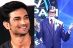 Dil Behara, Amitabh Bachchan, amitabh bachchan s question for first contestant on kbc 12 is about sushant singh rajput, Dil bechara