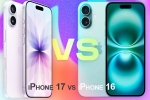 iPhone 17 vs iPhone 16 comparision, iPhone 17 vs iPhone 16 latest, apple iphone 17 vs iphone 16 comparision, Apple iphone 5s