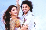 Ashok Galla, Hero movie release date, ashok galla s hero trailer looks promising, Ghibran
