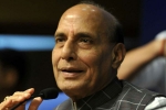 Indian home ministry, black lists, home ministry done away with black lists of indian origin people who have taken asylum abroad officials, Oci card
