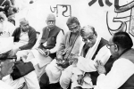 Supreme Court suggests proceedings against BJP leaders, Uma Bharti, supreme court suggests proceedings against bjp leaders, Ayodhya ram mandir