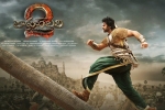 Bahubali 2 Show Time, Bahubali 2 Movie Event in Massachusetts, bahubali 2 movie telugu show timings, 20 telugu official trailer