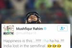 India lost semi final, Mushfiqur Rahim, happiness is this india lost in the semifinal mushfiqur rahim, Bangladesh player India lost semi final, Mushfiqur Rahim, happiness is this india lost in the semifinal mushfiqur rahim, Bangladesh player