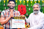 Chatrapathi Remake, Bellamkonda Sreenivas upcoming movie, bellamkonda sreenivas next film launched, Bellamkonda sai sreenivas