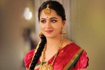 G Ashok Kumar, Bhagmati, bhagmati gets a new release date, Bhagmati