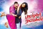 Bhaskar Oru Rascal Kollywood movie, release date, bhaskar oru rascal tamil movie, Arvind swamy