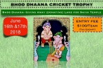 Bhoo Dhaana Cricket Trophy in MA Middle School, Events in Massachusetts, bhoo dhaana cricket trophy, Shiva temple
