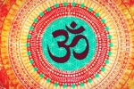 Spirituality, mental benefits, 5 benefits of chanting om mantra, Spirituality