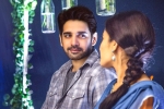 Chi La Sow movie review, Chi La Sow telugu movie review, chi la sow movie review rating story cast and crew, Ruhani sharma
