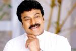 Chiranjeevi next film, Chiranjeevi updates, chiranjeevi s 150th movie title, 150th movie Chiranjeevi next film, Chiranjeevi updates, chiranjeevi s 150th movie title, 150th movie