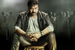 VV Vinayak, Ramcharan, chiru keen on khaidi no 150, Kaththi
