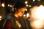 Keerthy Suresh Miss India movie review, Miss India movie review and rating, miss india movie review rating story cast and crew, Kamal kamaraju