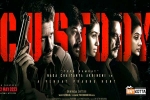 Naga Chaitanya movie updates, Naga Chaitanya updates, naga chaitanya s custody to have a sequel, Krithi shetty