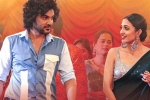 DJ Tillu updates, Siddhu Jonnalagadda, dj tillu first week worldwide collections, Siddhu jonnalagadda