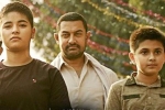 Dangal, Dangal latest, dangal video song dhaakad, New song Dangal, Dangal latest, dangal video song dhaakad, New song