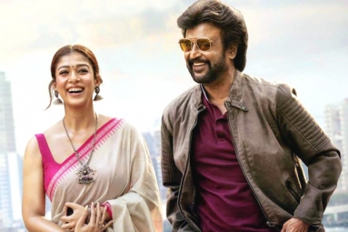 Rajinikanth's Darbar Day One Collections