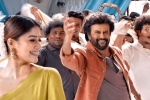 Darbar telugu movie review, Rajinikanth movie review, darbar movie review rating story cast and crew, Darbar Darbar telugu movie review, Rajinikanth movie review, darbar movie review rating story cast and crew, Darbar