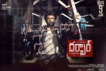 story, Nayanthara, darbar telugu movie, Darbar story, Nayanthara, darbar telugu movie, Darbar