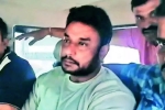 Darshan's Arrest, Darshan Arrest facts, shocking facts behind darshan s arrest, Durga