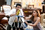 Alia Bhatt, Bollywood movie rating, dear zindagi movie review, Life style Alia Bhatt, Bollywood movie rating, dear zindagi movie review, Life style