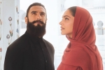 Deepika Padukone Abu Dhabi, Deepika Padukone latest breaking, deepika padukone trolled for wearing hijab in a tourism ad, Culture