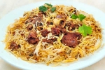 hyderabadi mutton biryani recipe in tamil, hyderabadi mutton biryani recipe in tamil, delicious mutton biryani recipe, Mutton biryani