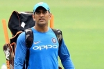 fans, fans, ms dhoni likely to get a farewell match after ipl 2020, Ipl 2020