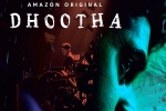 Dhootha, Dhootha family crowds, dhootha gets negative response from family crowds, Vikram kumar Dhootha, Dhootha family crowds, dhootha gets negative response from family crowds, Vikram kumar