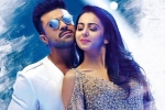 Dhruva movie review and rating, Dhruva telugu movie review, dhruva movie review, Arvind swamy