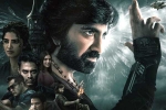 Eagle movie review, Eagle movie review and rating, eagle movie review rating story cast and crew, Anupama