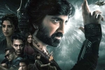 Eagle movie review and rating, Eagle movie review, eagle movie review rating story cast and crew, Eagle movie review