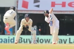 sports, cricket, india vs england the english team concedes defeat before day 2 ends, P chidambaram
